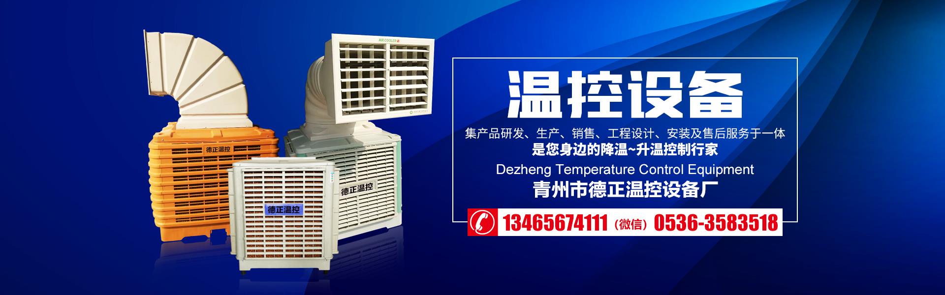 養殖羞羞视频APP下载安装