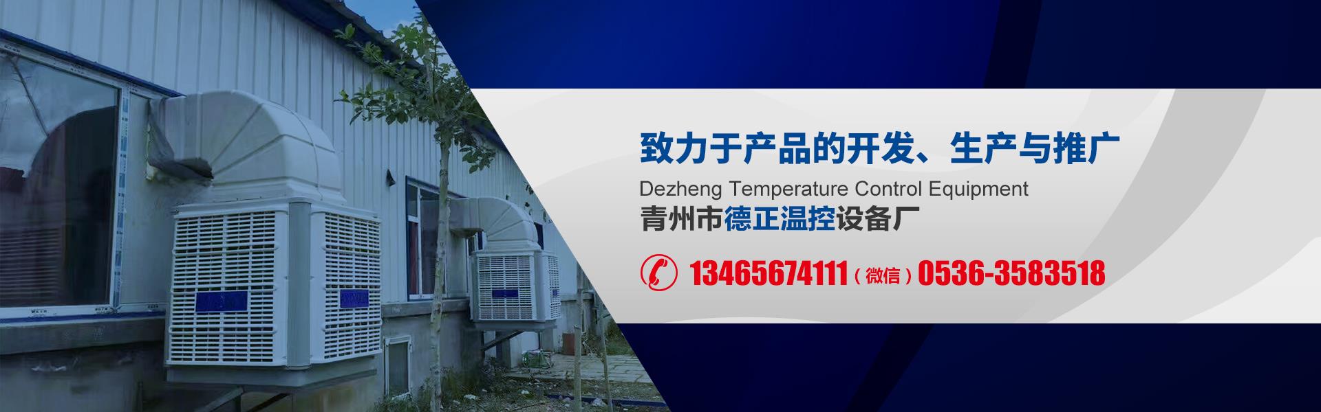 降溫羞羞视频APP下载安装
