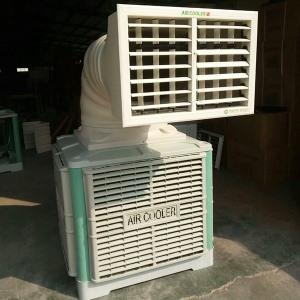 工業冷羞羞视频APP下载安装安裝時的注意事項